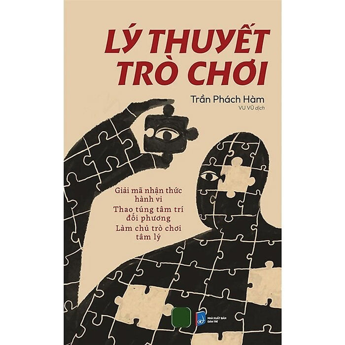 Lý Thuyết Trò Chơi (1980) Lý Thuyết Trò Chơi (1980)