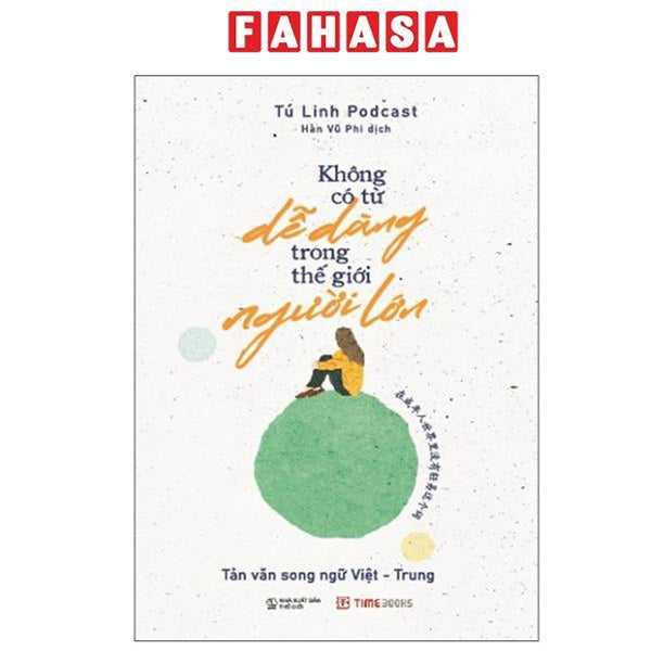 Sách - Không Có Từ Dễ Dàng Trong Thế Giới Người Lớn - 在成年人世界里没有轻易这个词