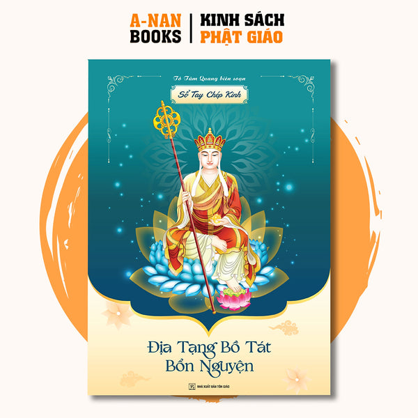 Vở Chép Kinh, Sổ Chép Kinh Địa Tạng Bồ Tát Bổn Nguyện Chữ In Mờ Cao Cấp - Tô Tâm Quang Biên Soạn