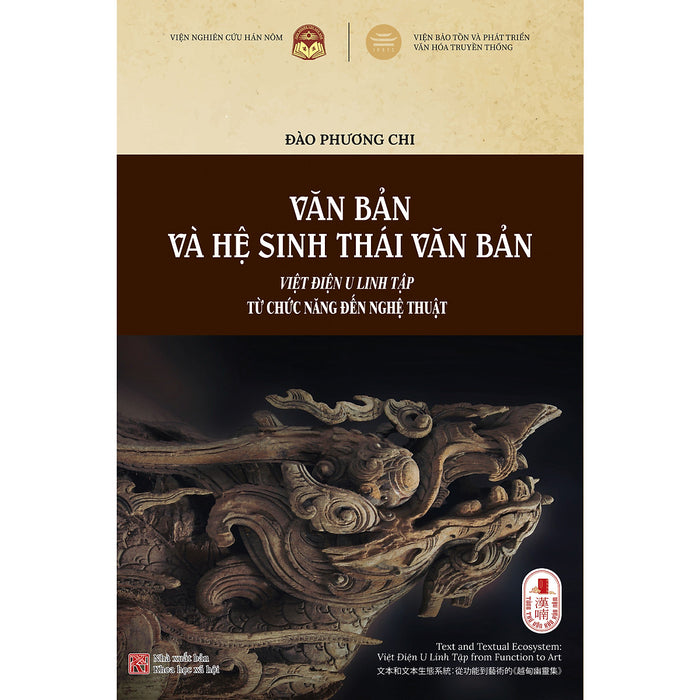 Văn Bản Và Hệ Sinh Thái Văn Bản - Việt Điện U Linh Tập Từ Chức Năng Đến Nghệ Thuật Văn Bản Và Hệ Sinh Thái Văn Bản - Việt Điện U Linh Tập Từ Chức Năng Đến Nghệ Thuật