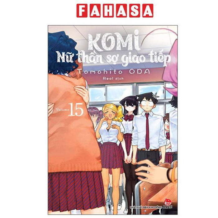 Sách - Komi - Nữ Thần Sợ Giao Tiếp - Tập 15 (Tái Bản 2025) Sách - Komi - Nữ Thần Sợ Giao Tiếp - Tập 15 (Tái Bản 2025)