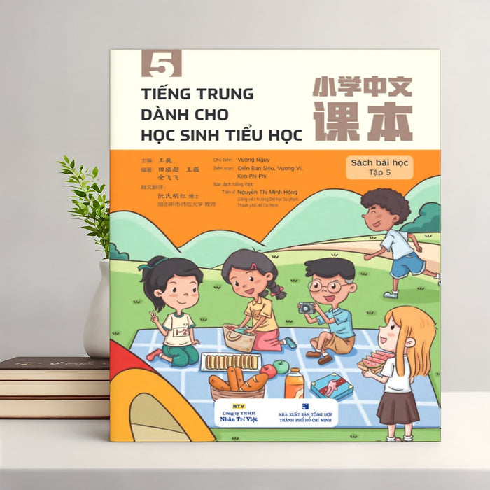 Sách - Tiếng Trung Dành Cho Học Sinh Tiểu Học Tập 5 - Sách Bài Học (Mt) Sách - Tiếng Trung Dành Cho Học Sinh Tiểu Học Tập 5 - Sách Bài Học (Mt)