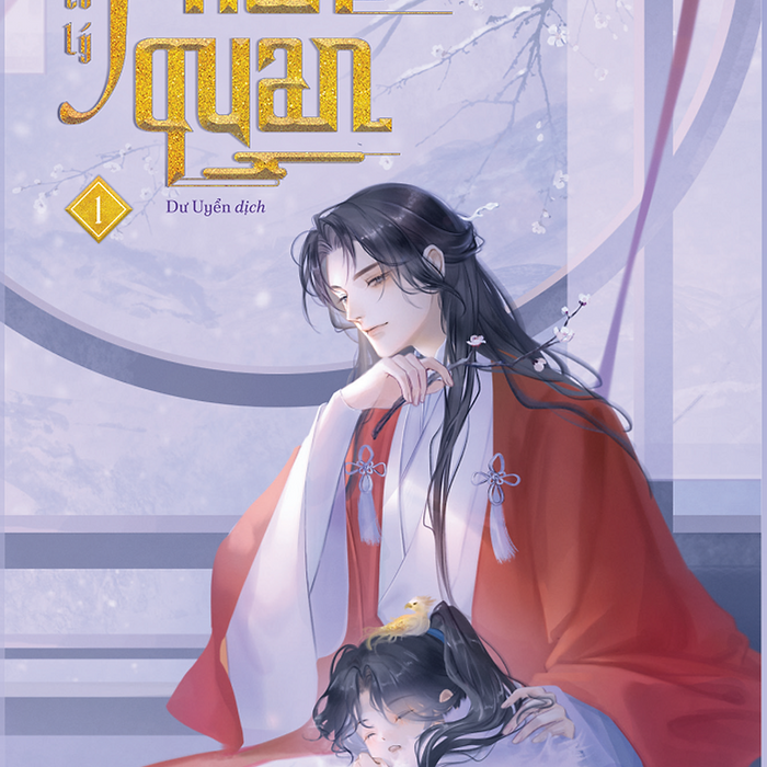Phán Quan – Tập 1 Phán Quan – Tập 1