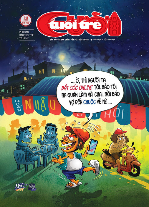 Tuổi Trẻ Cười Số 14 Phát Hành Ngày 1-8-2025 Tuổi Trẻ Cười Số 14 Phát Hành Ngày 1-8-2025