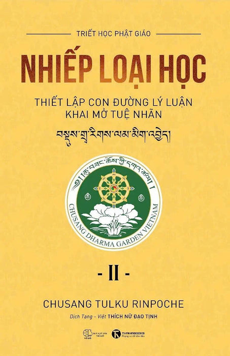 Nhiếp Loại Học Ii - Bản Quyền Nhiếp Loại Học Ii - Bản Quyền
