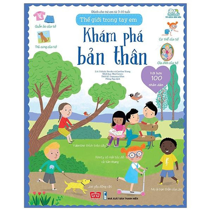 Sách Thế Giới Trong Tay Em - Khám Phá Bản Thân Sách Thế Giới Trong Tay Em - Khám Phá Bản Thân