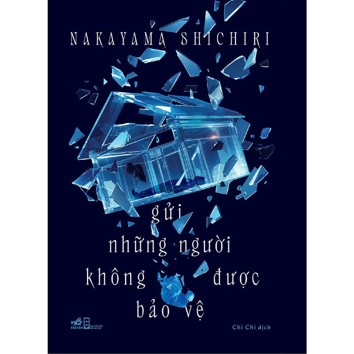 Gửi Những Người Không Được Bảo Vệ Gửi Những Người Không Được Bảo Vệ
