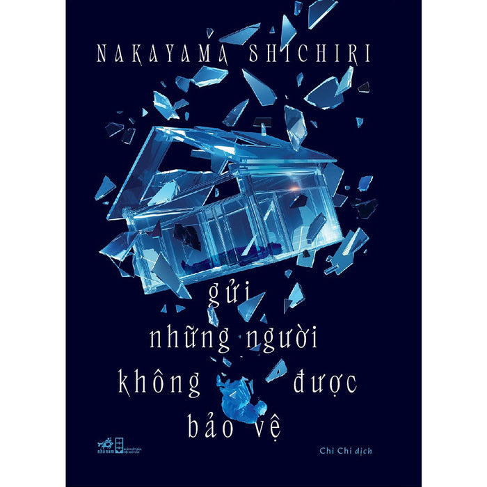 Gửi Những Người Không Được Bảo Vệ Gửi Những Người Không Được Bảo Vệ