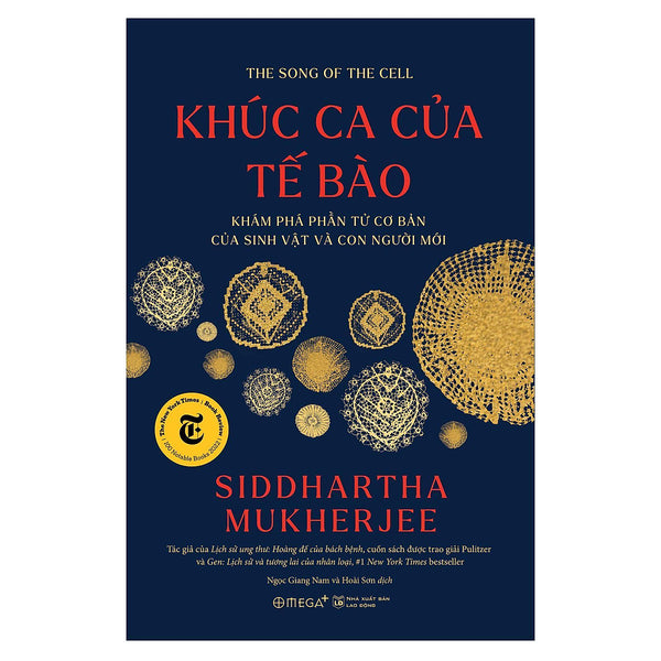 Khúc Ca Của Tế Bào - Bản Quyền