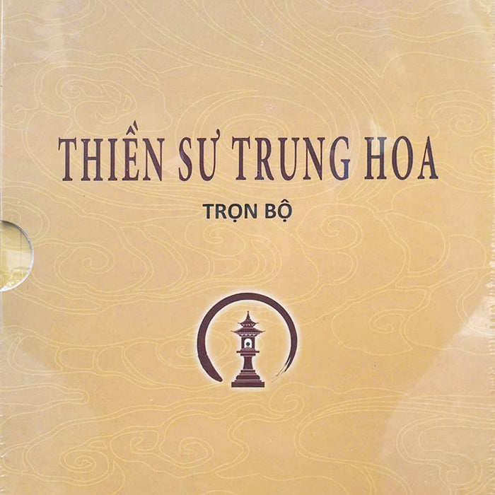 Thiền Sư Trung Hoa - Thích Thanh Từ - (Bộ 3 Tập) Thiền Sư Trung Hoa - Thích Thanh Từ - (Bộ 3 Tập)