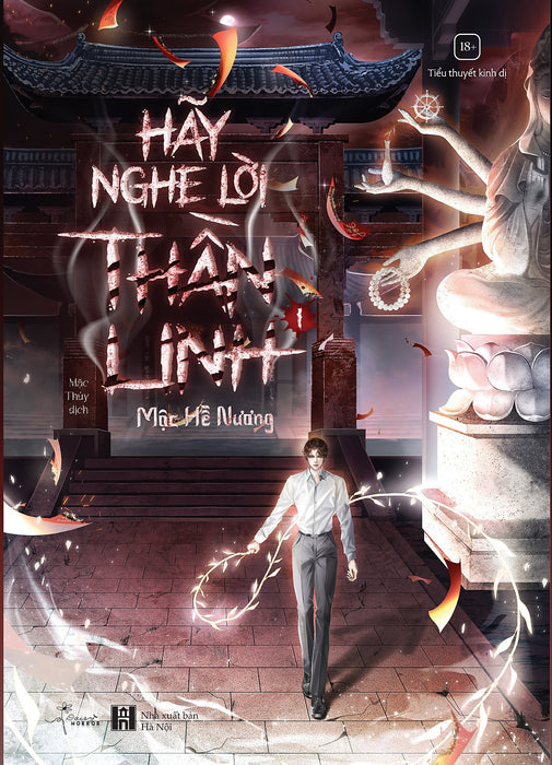 Hãy Nghe Lời Thần Linh - Tập 1 - Tặng Kèm Bookmark Hai MặT Bồi Cứng Hãy Nghe Lời Thần Linh - Tập 1 - Tặng Kèm Bookmark Hai MặT Bồi Cứng