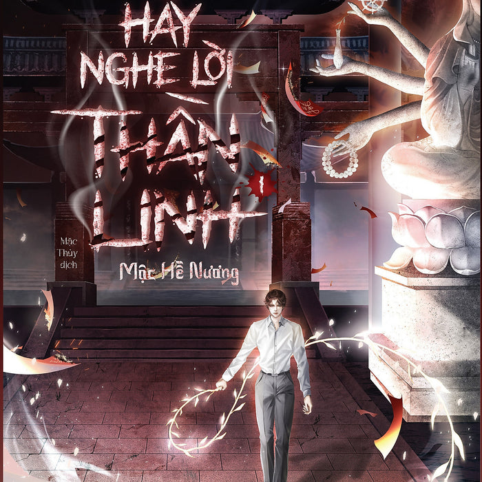 Hãy Nghe Lời Thần Linh - Tập 1 - Tặng Kèm Bookmark Hai MặT Bồi Cứng Hãy Nghe Lời Thần Linh - Tập 1 - Tặng Kèm Bookmark Hai MặT Bồi Cứng