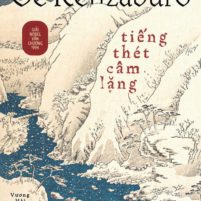 Tiếng Thét Câm Lặng Tiếng Thét Câm Lặng