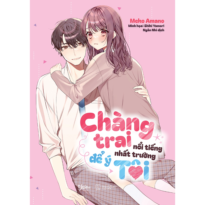 Chàng Trai Nổi Tiếng Nhất Trường Để Ý Tôi Chàng Trai Nổi Tiếng Nhất Trường Để Ý Tôi