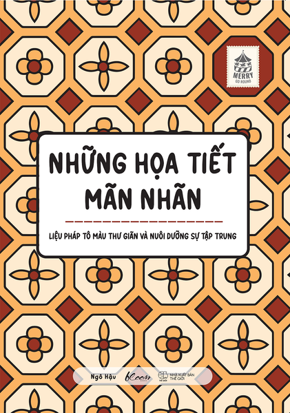 Những Họa Tiết Mãn Nhãn