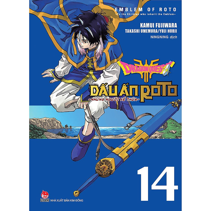 Dragon Quest Dấu Ấn Roto ~ Những Người Kế Thừa ~ (Emblem Of Roto ~ To The Children Who Inherit The Emblem ~) Tập 14 Dragon Quest Dấu Ấn Roto ~ Những Người Kế Thừa ~ (Emblem Of Roto ~ To The Children Who Inherit The Emblem ~) Tập 14