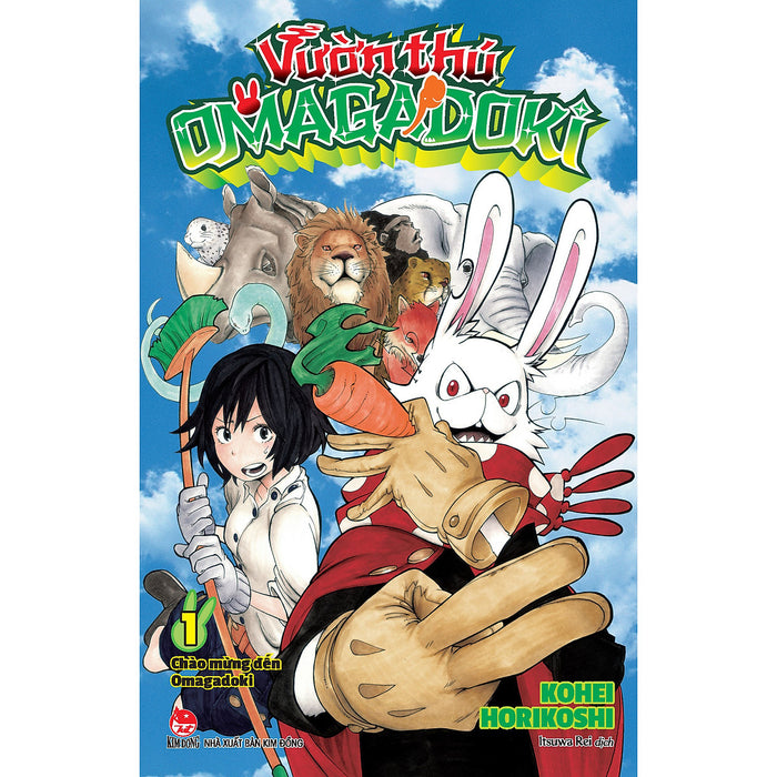 Vườn Thú Omagadoki Tập 1: Chào Mừng Đến Omagadoki Vườn Thú Omagadoki Tập 1: Chào Mừng Đến Omagadoki