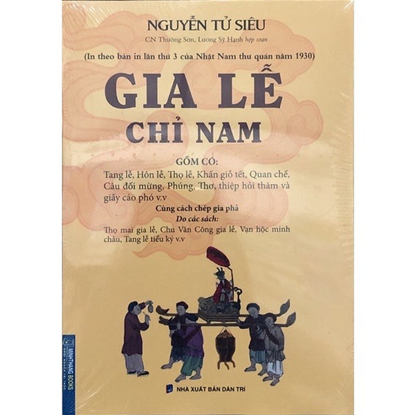 Gia Lễ Chỉ Nam