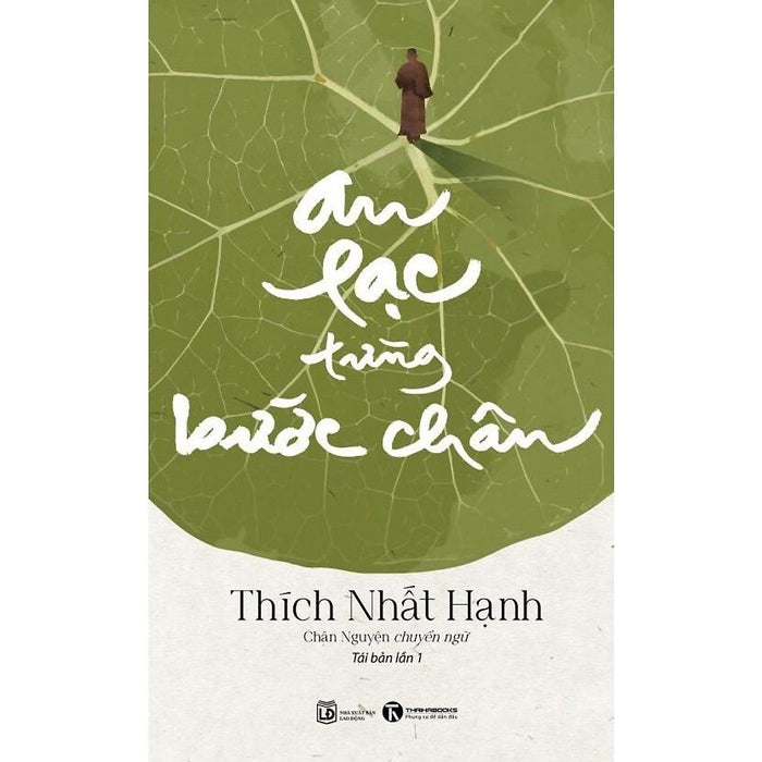 An Lạc Từng Bước Chân  - Bản Quyền An Lạc Từng Bước Chân  - Bản Quyền