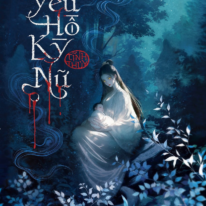 Yêu Hồ Kỳ Nữ Yêu Hồ Kỳ Nữ