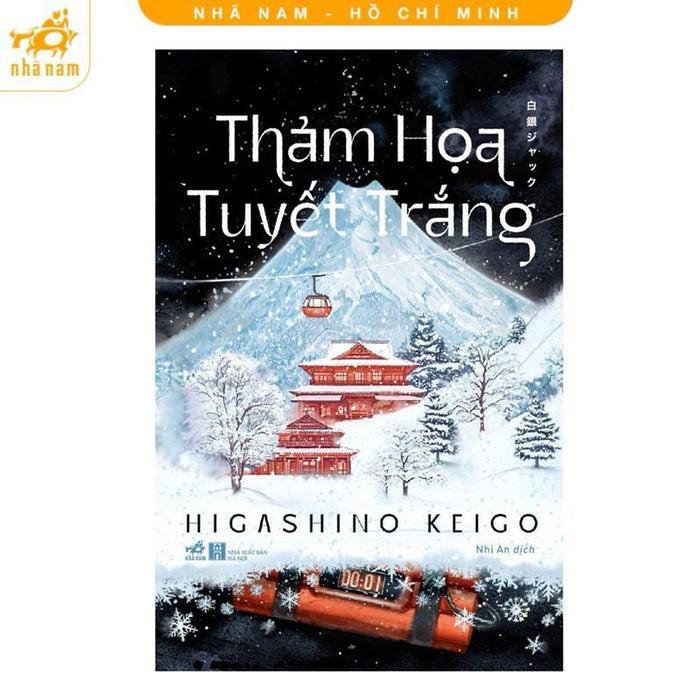 Sách - Thảm Họa Tuyết Trắng - Higashino Keigo - Nhã Nam Sách - Thảm Họa Tuyết Trắng - Higashino Keigo - Nhã Nam