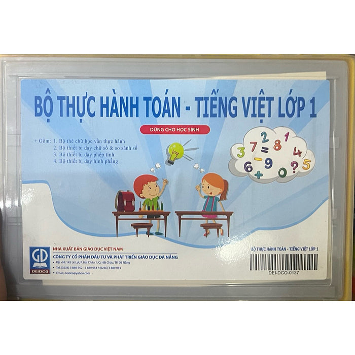 Sách - Bộ Thực Hành Toán + Tiếng Việt Lớp 1 ( Dùng Cho Học Sinh ) Sách - Bộ Thực Hành Toán + Tiếng Việt Lớp 1 ( Dùng Cho Học Sinh )