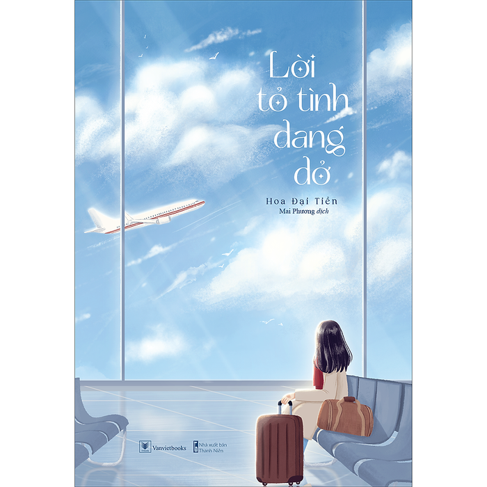 Lời Tỏ Tình Dang Dở Lời Tỏ Tình Dang Dở