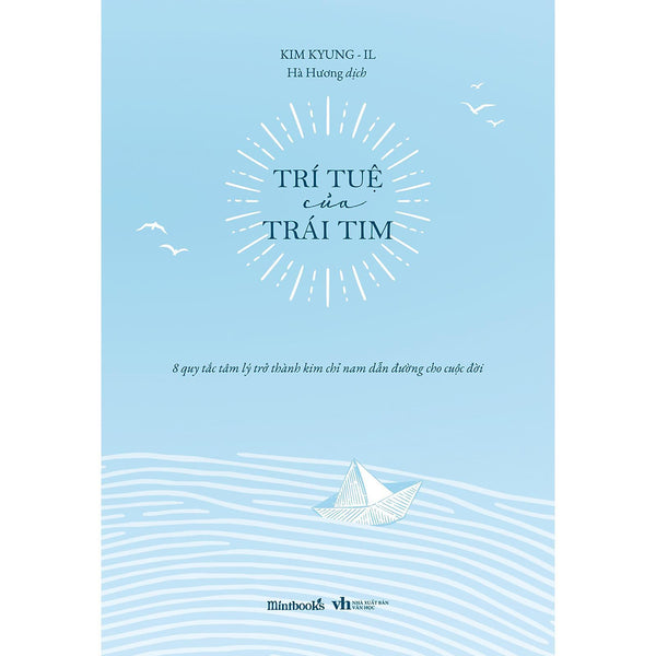Trí Tuệ Của Trái Tim - Bản Quyền