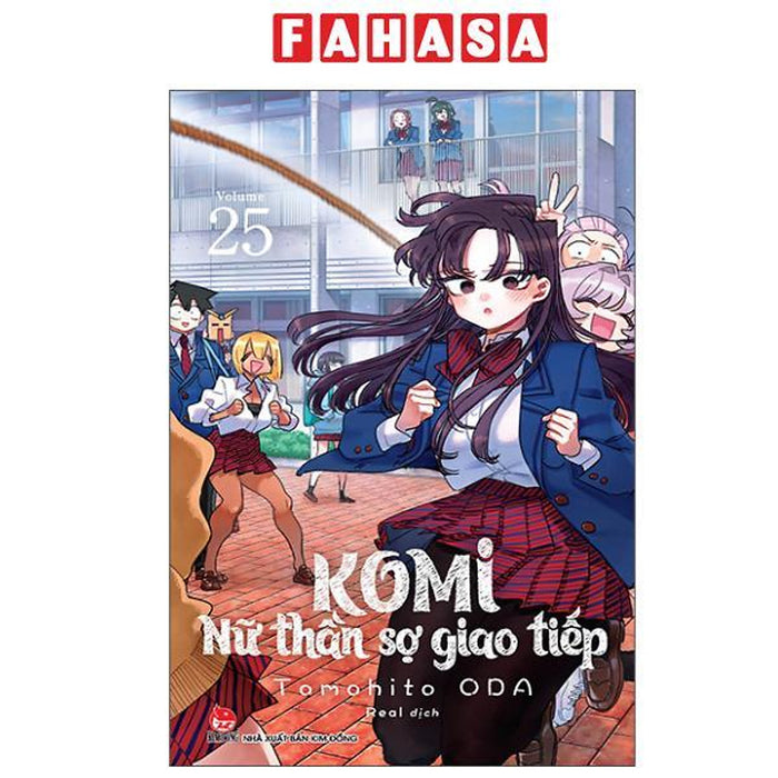 Sách - Komi - Nữ Thần Sợ Giao Tiếp - Tập 25 (Tái Bản 2025) Sách - Komi - Nữ Thần Sợ Giao Tiếp - Tập 25 (Tái Bản 2025)