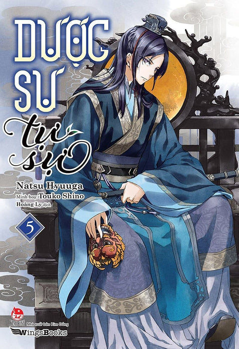Sách - Dược Sư Tự Sự (Light Novel) - Tập 5 Sách - Dược Sư Tự Sự (Light Novel) - Tập 5