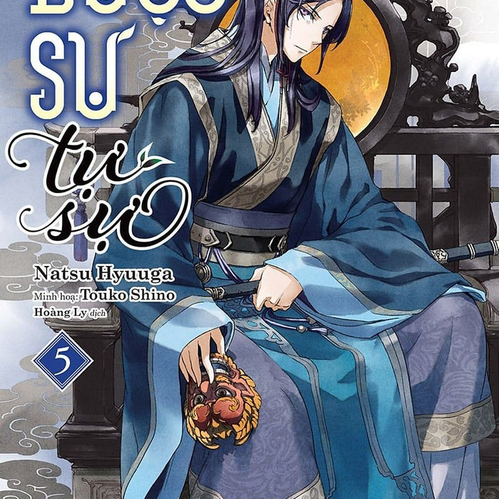 Sách - Dược Sư Tự Sự (Light Novel) - Tập 5 Sách - Dược Sư Tự Sự (Light Novel) - Tập 5