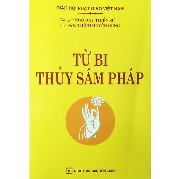 Sách - Từ Bi Thủy Sám Pháp - Tổ In Ấn Kinh Phật