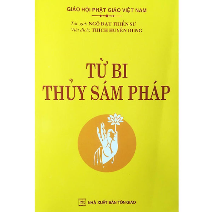 Sách - Từ Bi Thủy Sám Pháp - Tổ In Ấn Kinh Phật Sách - Từ Bi Thủy Sám Pháp - Tổ In Ấn Kinh Phật