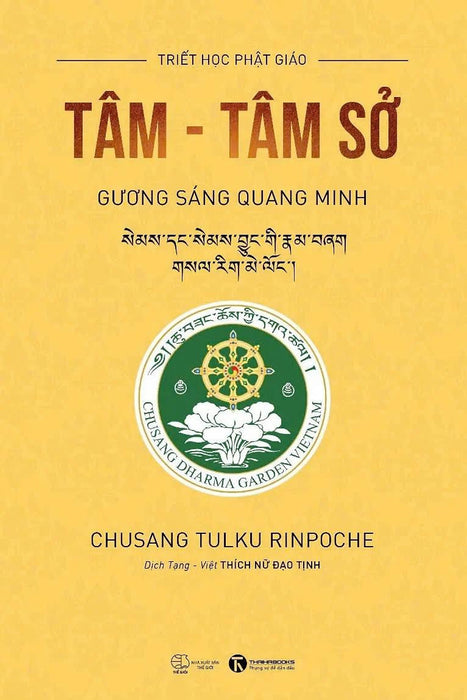 Tâm - Tâm Sở - Bản Quyền Tâm - Tâm Sở - Bản Quyền