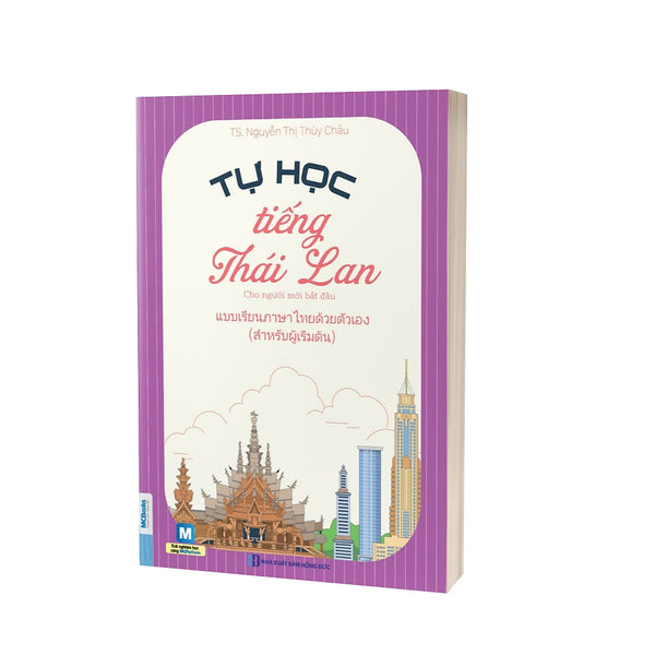 Tự Học Tiếng Thái Lan Cho Người Mới Bắt Đầu