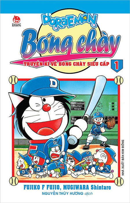 Doraemon Bóng Chày - Truyền Kì Về Bóng Chày Siêu Cấp - Tập 1 Doraemon Bóng Chày - Truyền Kì Về Bóng Chày Siêu Cấp - Tập 1