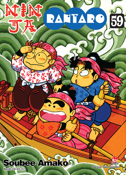 Ninja Rantaro - Tập 59