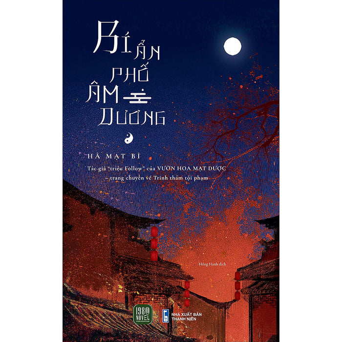 Bí Ẩn Phố Âm Dương Bí Ẩn Phố Âm Dương