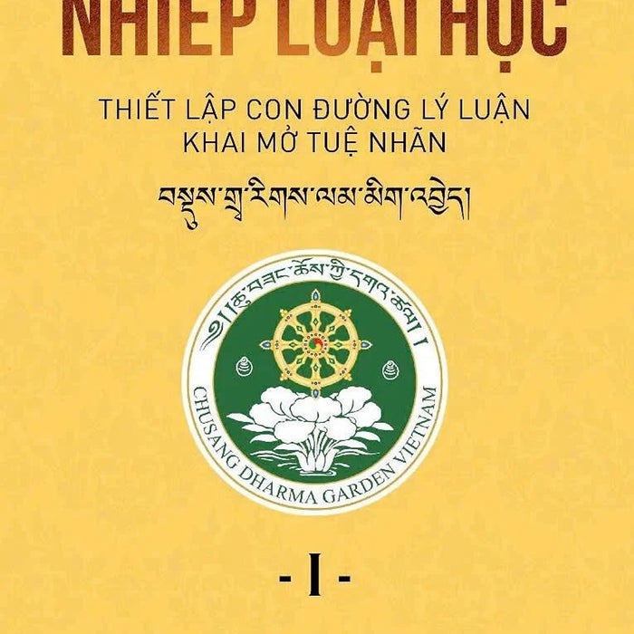 Nhiếp Loại Học I - Bản Quyền Nhiếp Loại Học I - Bản Quyền