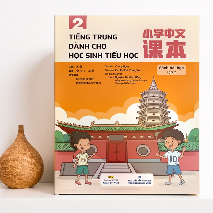 Sách - Tiếng Trung Dành Cho Học Sinh Tiểu Học - Sách Bài Học - Tập 2 (Mt) Sách - Tiếng Trung Dành Cho Học Sinh Tiểu Học - Sách Bài Học - Tập 2 (Mt)