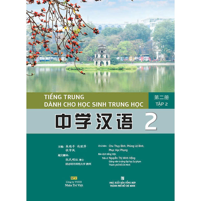 Sách - Tiếng Trung Dành Cho Học Sinh Trung Học - Tập 2 - Nhân Trí Việt Sách - Tiếng Trung Dành Cho Học Sinh Trung Học - Tập 2 - Nhân Trí Việt