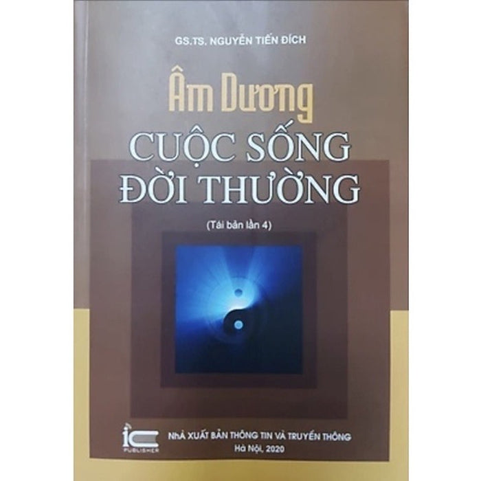 Âm Dương Cuộc Sống Đời Thường Âm Dương Cuộc Sống Đời Thường