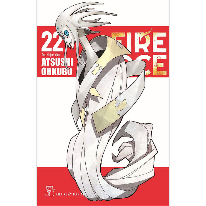 Fire Force 22 (Tặng Kèm Bookmark Giấy Hình Nhân Vật) Fire Force 22 (Tặng Kèm Bookmark Giấy Hình Nhân Vật)