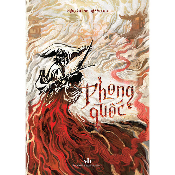 Phong Quốc