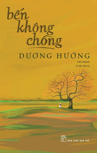 Bến Không Chồng
