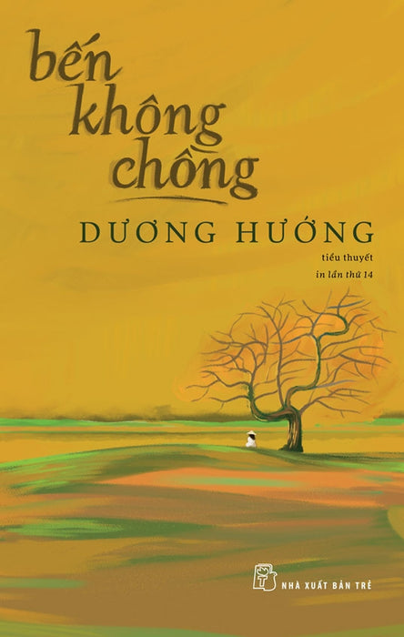 Bến Không Chồng Bến Không Chồng
