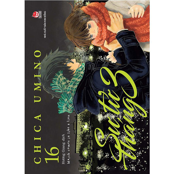 Sư Tử Tháng 3 - Tập 16