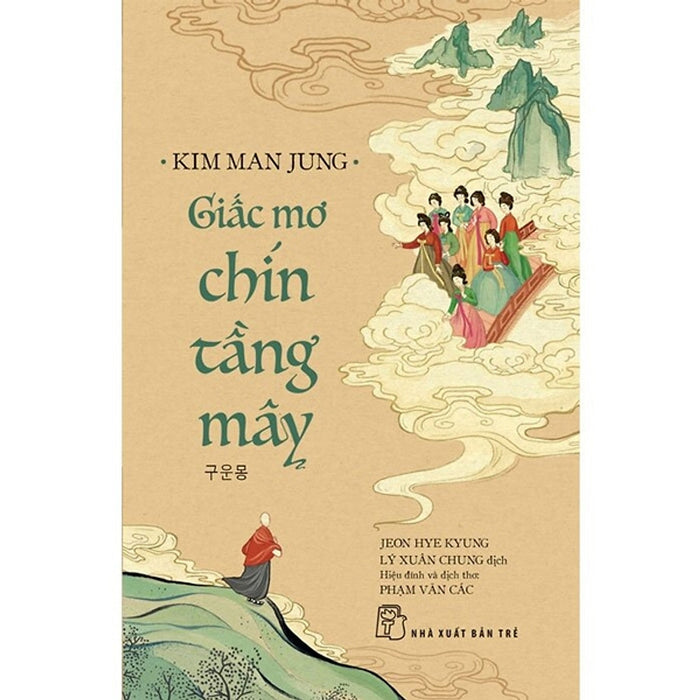 Cuốn Tiểu Thuyết Lãng Mạn: Giấc Mơ Chín Tầng Mây Cuốn Tiểu Thuyết Lãng Mạn: Giấc Mơ Chín Tầng Mây
