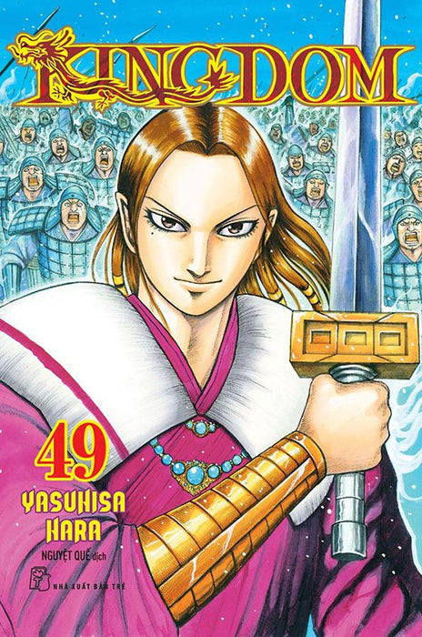 Kingdom - Tập 49 Kingdom - Tập 49