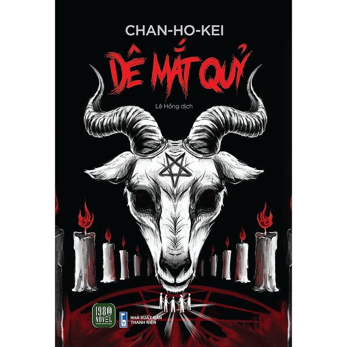 Dê Mắt Quỷ Dê Mắt Quỷ